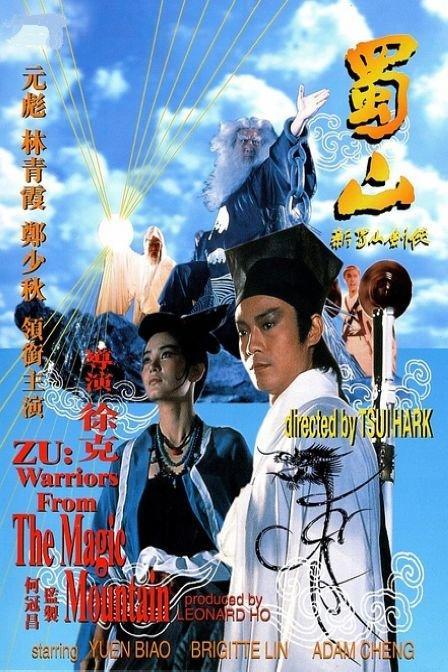 西北地区怎么买高仿